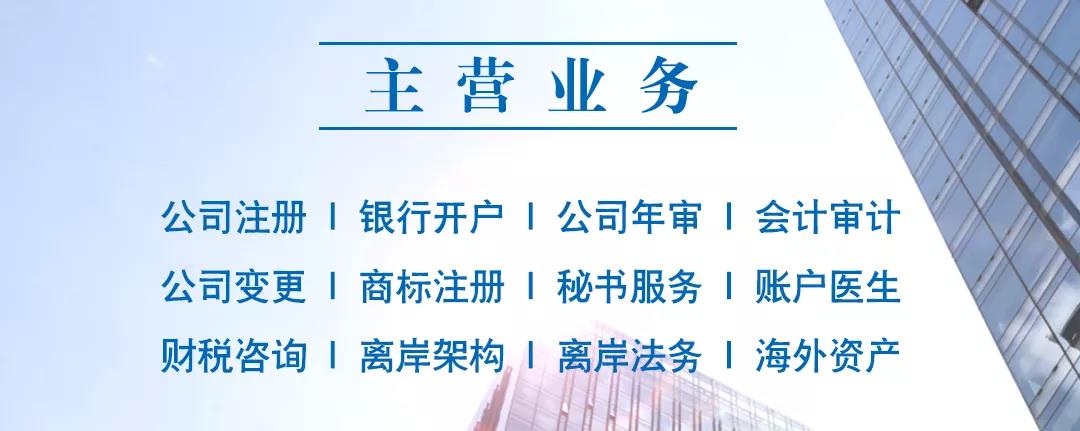 深圳市商企通商業(yè)服務(wù)有限公司